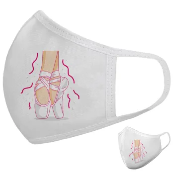 Πουεντ, Μάσκα υφασμάτινη υψηλής άνεσης παιδική (Δώρο πλαστική θήκη)