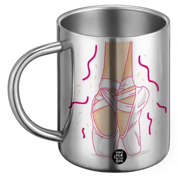 Πουεντ, BIG Mug Stainless steel double wall (450ml)