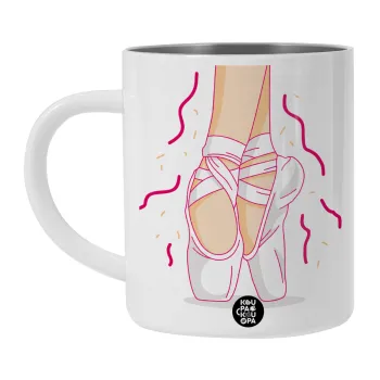 Πουεντ, Λευκή Ανοξείδωτη Μεταλλική Κούπα 450ml - Διπλού Τοιχώματος 