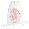 Τσάντα πλάτης πουγκί GYMBAG λευκή (28x40cm)