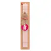 Easter Set, wooden keychain & scented flat Easter candle (30cm) (PINK)