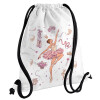 Μπαλαρίνα, Τσάντα πλάτης πουγκί GYMBAG λευκή, με τσέπη (40x48cm) & χονδρά κορδόνια