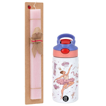 Μπαλαρίνα, Πασχαλινό Σετ, Παιδικό παγούρι θερμό, ανοξείδωτο, με καλαμάκι ασφαλείας, ροζ/μωβ (350ml) & πασχαλινή λαμπάδα αρωματική πλακέ (30cm) (ΡΟΖ)