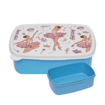 Μπαλαρίνα, ΜΠΛΕ παιδικό δοχείο φαγητού (lunchbox) πλαστικό (BPA-FREE) Lunch Βox M18 x Π13 x Υ6cm