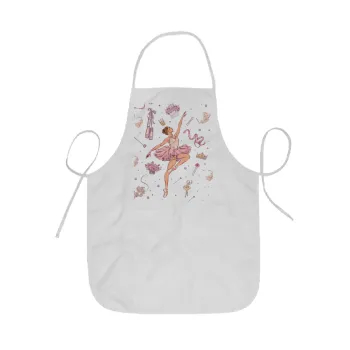 Ballet Dancer, Ποδιά Σεφ ολόσωμη κοντή  Παιδική (44x62cm)