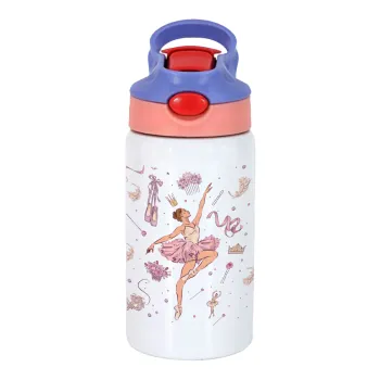 Μπαλαρίνα, Παιδικό παγούρι θερμό, ανοξείδωτο, με καλαμάκι ασφαλείας, ροζ/μωβ (350ml)