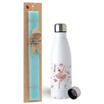 Ballet Dancer, Easter Set, metallic stainless steel water bottle (750ml) & aromatic flat Easter candle (30cm) (TURQUOISE)