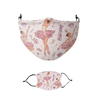 Μπαλαρίνα, Μάσκα υφασμάτινη παιδική πολλαπλών στρώσεων με υποδοχή φίλτρου