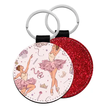 Ballet Dancer, Μπρελόκ Δερματίνη, στρογγυλό ΚΟΚΚΙΝΟ (5cm)