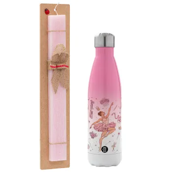 Μπαλαρίνα, Πασχαλινή Λαμπάδα με Μεταλλικό παγούρι θερμός Ροζ/Λευκό (Stainless steel), διπλού τοιχώματος, 500ml & κερί αρωματικό πλακέ (30cm) (ΡΟΖ)