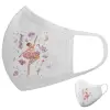 Μάσκα υφασμάτινη υψηλής άνεσης παιδική (Δώρο πλαστική θήκη)
