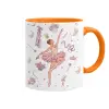 Mug colored orange, ceramic, 330ml