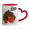 Mug heart red handle, ceramic, 330ml