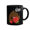 Mug black, ceramic, 330ml
