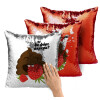 Μαξιλάρι καναπέ Μαγικό Κόκκινο με πούλιες 40x40cm περιέχεται το γέμισμα
