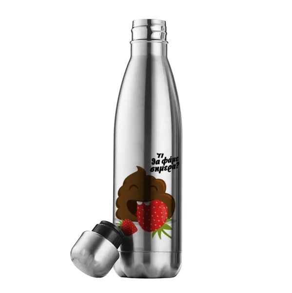 Τι θα φάμε σημερα??? — Inox (Stainless steel) double-walled metal mug, 500ml