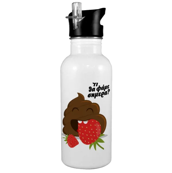 Τι θα φάμε σημερα??? — White water bottle with straw, stainless steel 600ml
