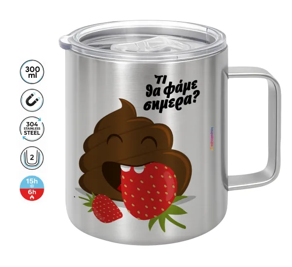 Τι θα φάμε σημερα??? — Double-walled stainless steel mug 300ml with temperature-retaining lid