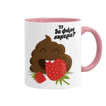 Τι θα φάμε σημερα???, Κούπα χρωματιστή ροζ, κεραμική, 330ml