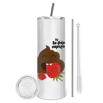 Τι θα φάμε σημερα???, Tumbler ποτήρι θερμό από ανοξείδωτο ατσάλι 600ml, με μεταλλικό καλαμάκι & βούρτσα καθαρισμού