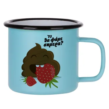 Τι θα φάμε σημερα???, Κούπα Μεταλλική εμαγιέ ΜΑΤ σιέλ 360ml