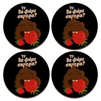 Τι θα φάμε σημερα???, ΣΕΤ x4 Σουβέρ ξύλινα στρογγυλά plywood (9cm)