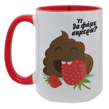 Τι θα φάμε σημερα???, Κούπα Mega 15oz, κεραμική Κόκκινη, 450ml