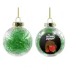 Στολίδι Χριστουγεννιάτικη μπάλα δένδρου διάφανη με πράσινο γέμισμα 8cm