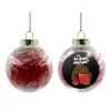 Στολίδι Χριστουγεννιάτικη μπάλα δένδρου διάφανη με κόκκινο γέμισμα 8cm