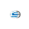 Ελληνική σημαία watercolor, Κονκάρδα παραμάνα 2.5cm