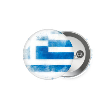 Ελληνική σημαία watercolor, Κονκάρδα παραμάνα 5.9cm