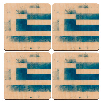 Ελληνική σημαία watercolor, ΣΕΤ x4 Σουβέρ ξύλινα τετράγωνα plywood (9cm)