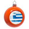 Orange Christmas tree ornament bauble 8cm