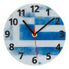 Ρολόι τοίχου γυάλινο (20cm)