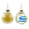 Transparent Christmas tree ball ornament with gold filling 8cm