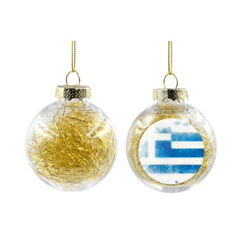 Ελληνική σημαία watercolor, Χριστουγεννιάτικη μπάλα δένδρου διάφανη με χρυσό γέμισμα 8cm
