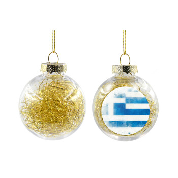 Ελληνική σημαία watercolor, Transparent Christmas tree ball ornament with gold filling 8cm