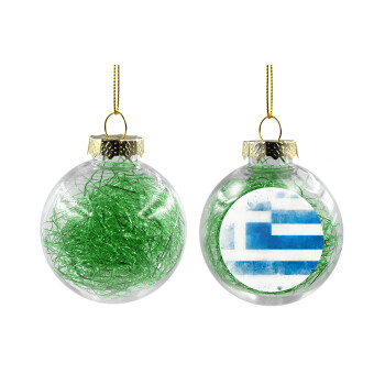 Ελληνική σημαία watercolor, Χριστουγεννιάτικη μπάλα δένδρου διάφανη με πράσινο γέμισμα 8cm