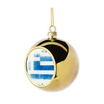 Ελληνική σημαία watercolor, Golden Christmas tree ball ornament 8cm