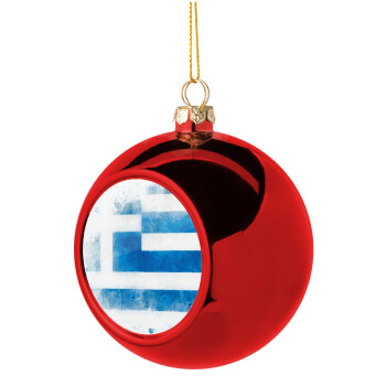 Ελληνική σημαία watercolor, Christmas tree ball Red 8cm