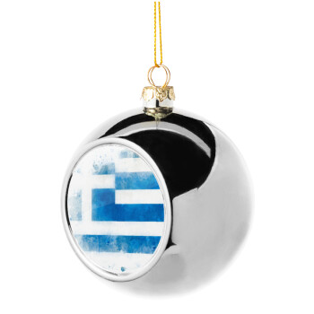 Ελληνική σημαία watercolor, Χριστουγεννιάτικη μπάλα δένδρου Ασημένια 8cm