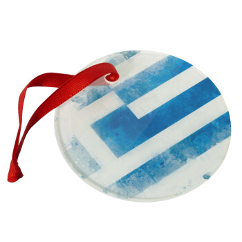 Ελληνική σημαία watercolor, Christmas ornament glass 9cm