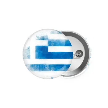 Ελληνική σημαία watercolor, Κονκάρδα παραμάνα 5.9cm