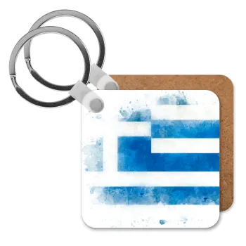 Ελληνική σημαία watercolor, Μπρελόκ Ξύλινο τετράγωνο MDF