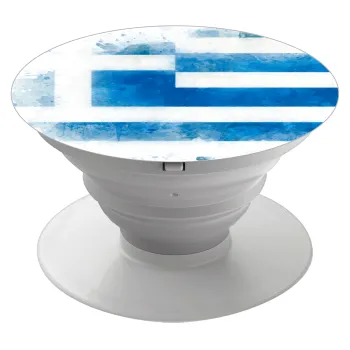 Ελληνική σημαία watercolor, Phone Holders Stand  Λευκό Βάση Στήριξης Κινητού στο Χέρι