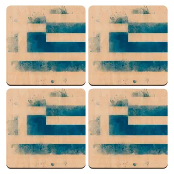 Ελληνική σημαία watercolor, ΣΕΤ x4 Σουβέρ ξύλινα τετράγωνα plywood (9cm)