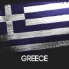 Ελληνική σημαία dark