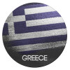 Ελληνική σημαία dark, Επιφάνεια κοπής γυάλινη στρογγυλή (30cm)