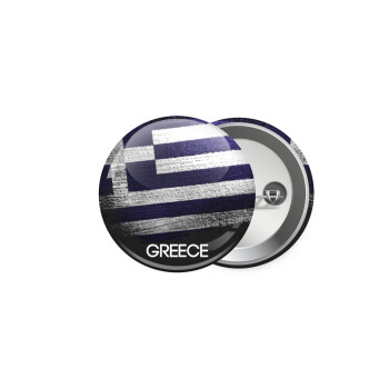 Ελληνική σημαία dark, Κονκάρδα παραμάνα 5cm