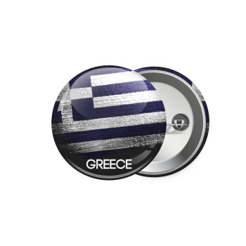 Ελληνική σημαία dark, Κονκάρδα παραμάνα 5.9cm